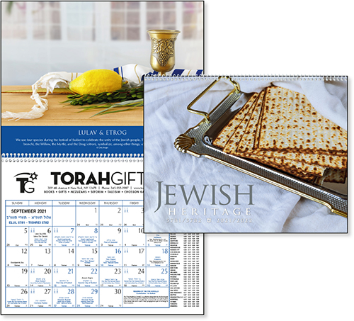 Jewish Heritage <br> Spiral Bound Wall Calendar for 2022